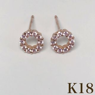K18 ゴールド サークル ピアス 18金(ピアス)