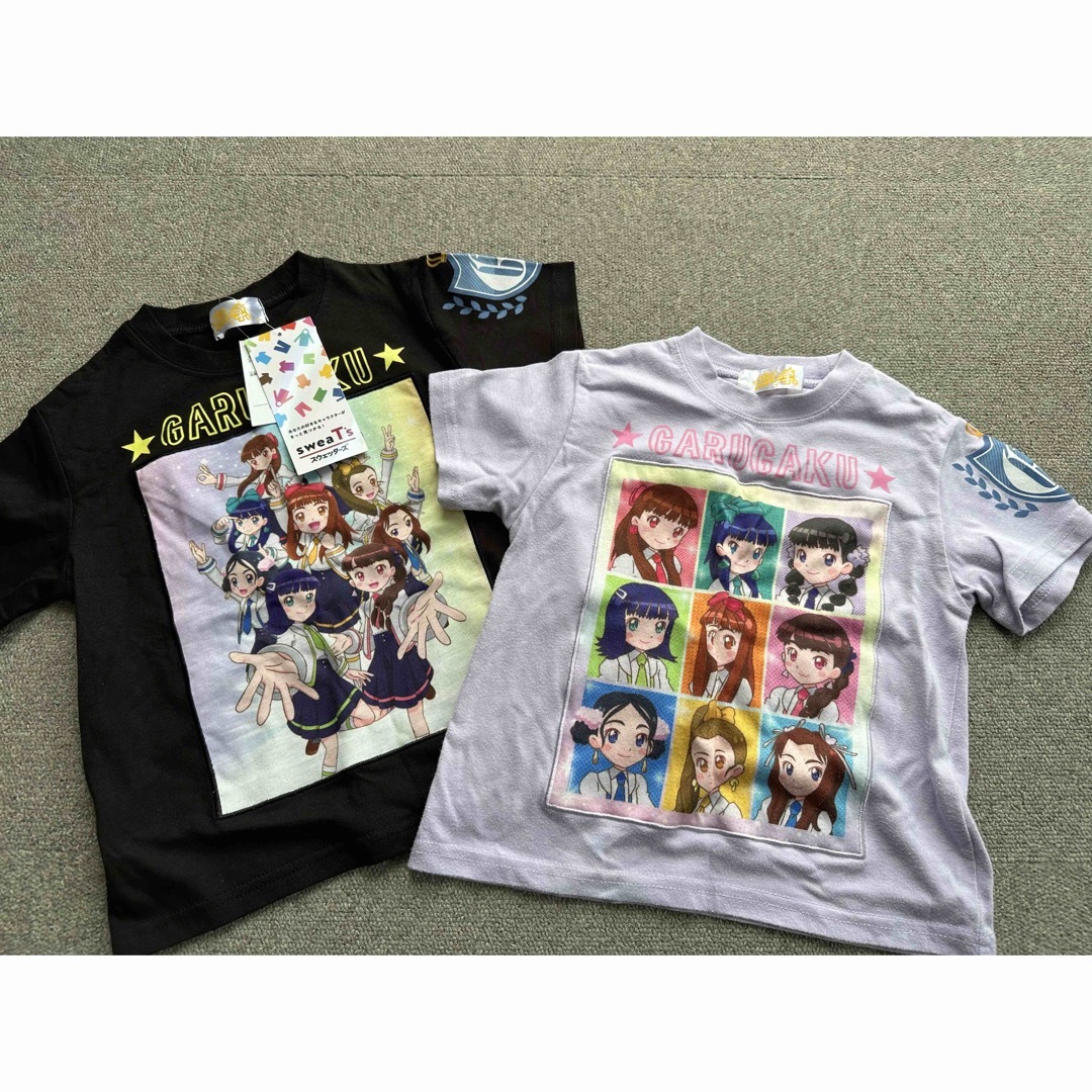 ガル学　Tシャツ　2枚セット 110㎝　未使用　黒　女の子　ガールズガールズ   キッズ/ベビー/マタニティのキッズ服女の子用(90cm~)(Tシャツ/カットソー)の商品写真