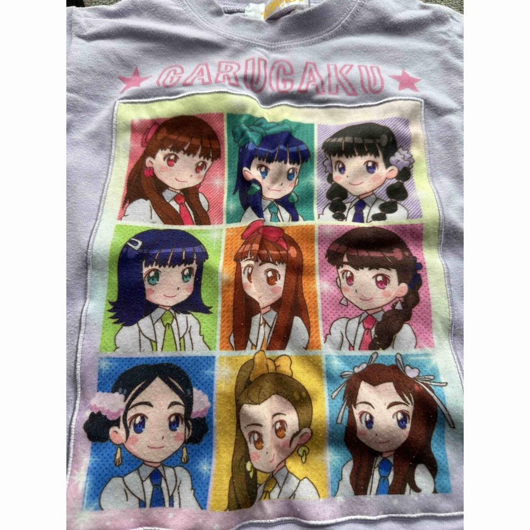 ガル学　Tシャツ　2枚セット 110㎝　未使用　黒　女の子　ガールズガールズ   キッズ/ベビー/マタニティのキッズ服女の子用(90cm~)(Tシャツ/カットソー)の商品写真