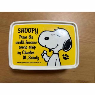 スヌーピー(SNOOPY)のスヌーピーSNOOPY 昭和レトロ　タッパー　保存容器(容器)