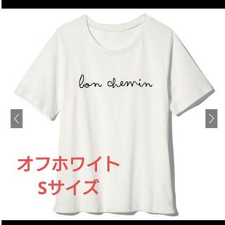 グレイル(GRL)のGRL グレイル ロゴベーシッククルーネックTシャツ[ze320] オフホワイト(Tシャツ(半袖/袖なし))