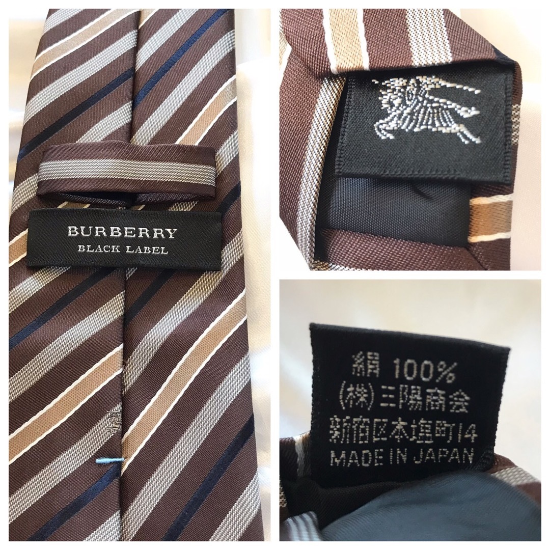 お得大得価 BURBERRY BLACK LABEL - 極美品☆ バーバリーブラック