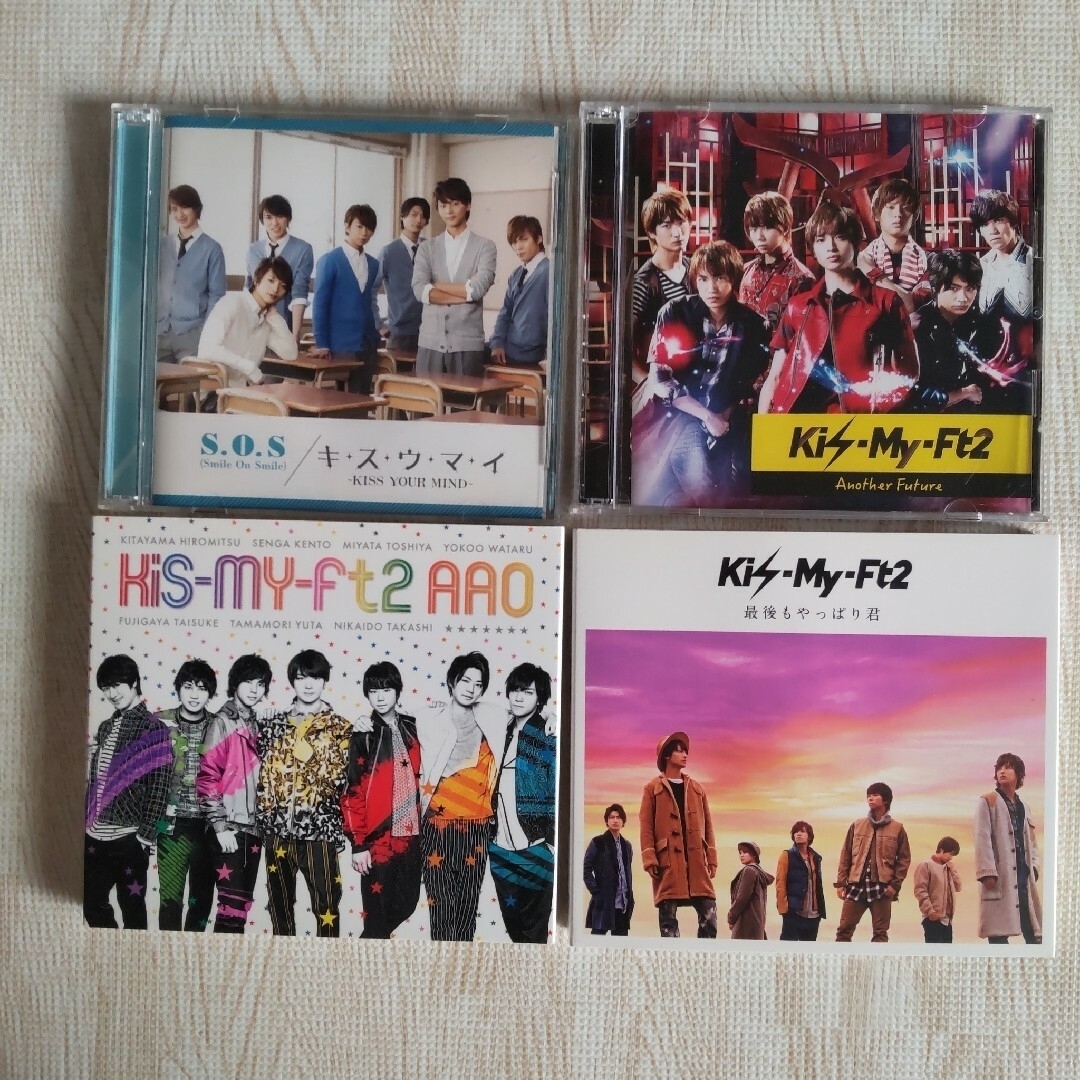 Kis-My-Ft2(キスマイフットツー)のKis-My-Ft2No. 54~ 初回限定盤A /バラ売りOK 送料値引きあり エンタメ/ホビーのCD(ポップス/ロック(邦楽))の商品写真