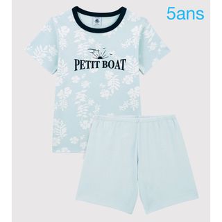 プチバトー(PETIT BATEAU)のプチバトー　新品タグ付き　半袖  パジャマ　5ans/110cm(パジャマ)