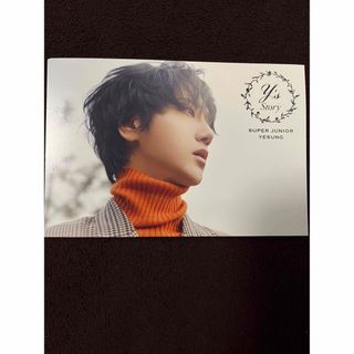 スーパージュニア(SUPER JUNIOR)のSUPER JUNIOR イェソン ポストカード Story アルバム 特典(K-POP/アジア)