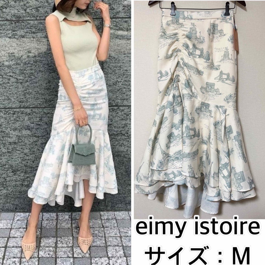 新品❤️eimy istoire pariss pattern アシメスカート - ロングスカート