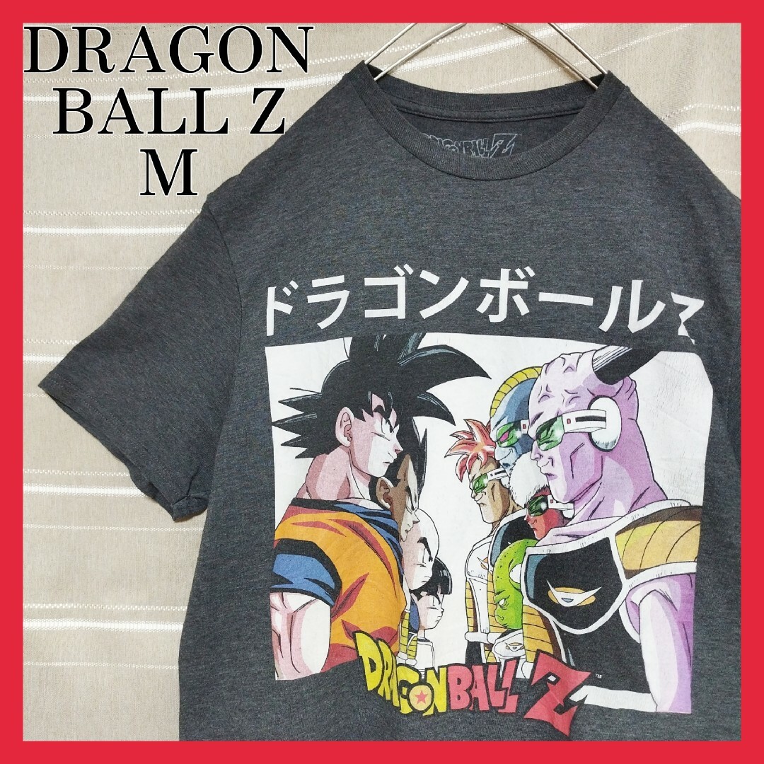 ドラゴンボールZアニメキャラクタームービーTシャツtシャツ孫悟空ベジータクリリンアカウントの商品について
