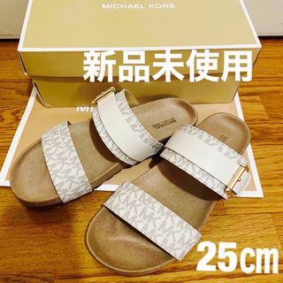 マイケルコース(Michael Kors)のマイケルコース　サンダル　25㎝【新品未使用】(サンダル)