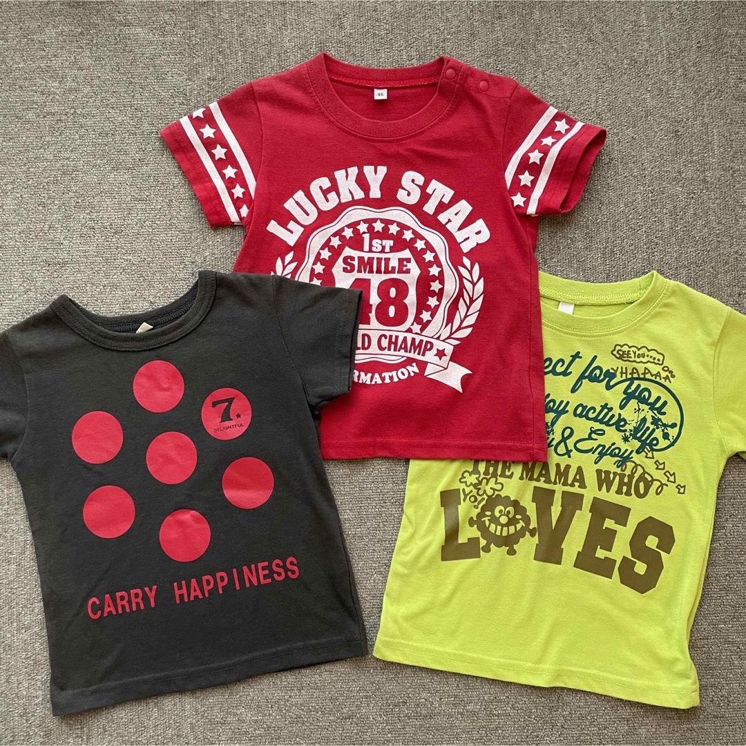 西松屋(ニシマツヤ)の半袖Tシャツ　3枚セット　95 キッズ/ベビー/マタニティのキッズ服男の子用(90cm~)(Tシャツ/カットソー)の商品写真