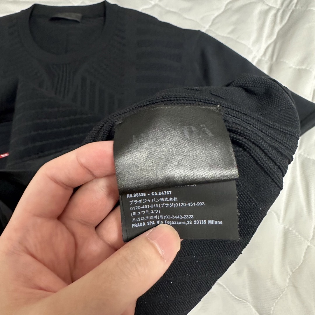 prada light technical nylon T-shirt