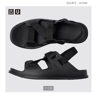 ユニクロ(UNIQLO)のUNIQLOU Uniqlo U 新品未使用タグ付き サンダル(サンダル)