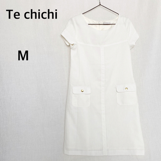 テチチ(Techichi)のTe chichi テチチ　ホワイト　ワンピース　Mサイズ　美品(ひざ丈ワンピース)