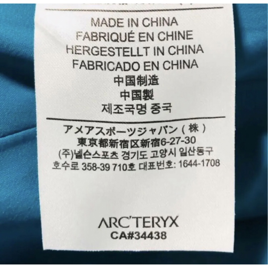 ARC'TERYX(アークテリクス)の◆専用です◆美品◆ARC'TERYX◆センチネルジャケット◆GORE-TEX レディースのジャケット/アウター(ナイロンジャケット)の商品写真