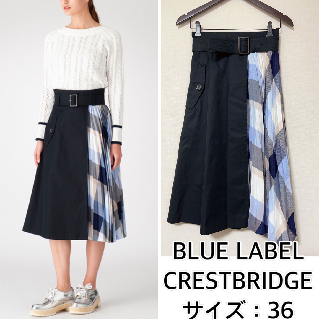 BLUE LABEL CRESTBRIDGE - BLUE LABEL CRESTBRIDGE❤️チェック