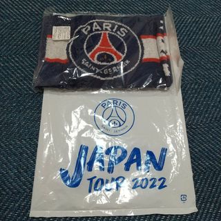 PSG パリサンジェルマン　ガンバ大阪　マフラータオル