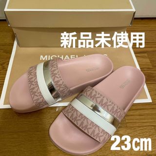 マイケルコース(Michael Kors) サンダル(レディース)の通販 400点以上