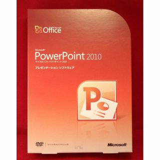 マイクロソフト(Microsoft)の正規●Microsoft Office PowerPoint 2010●製品版(その他)