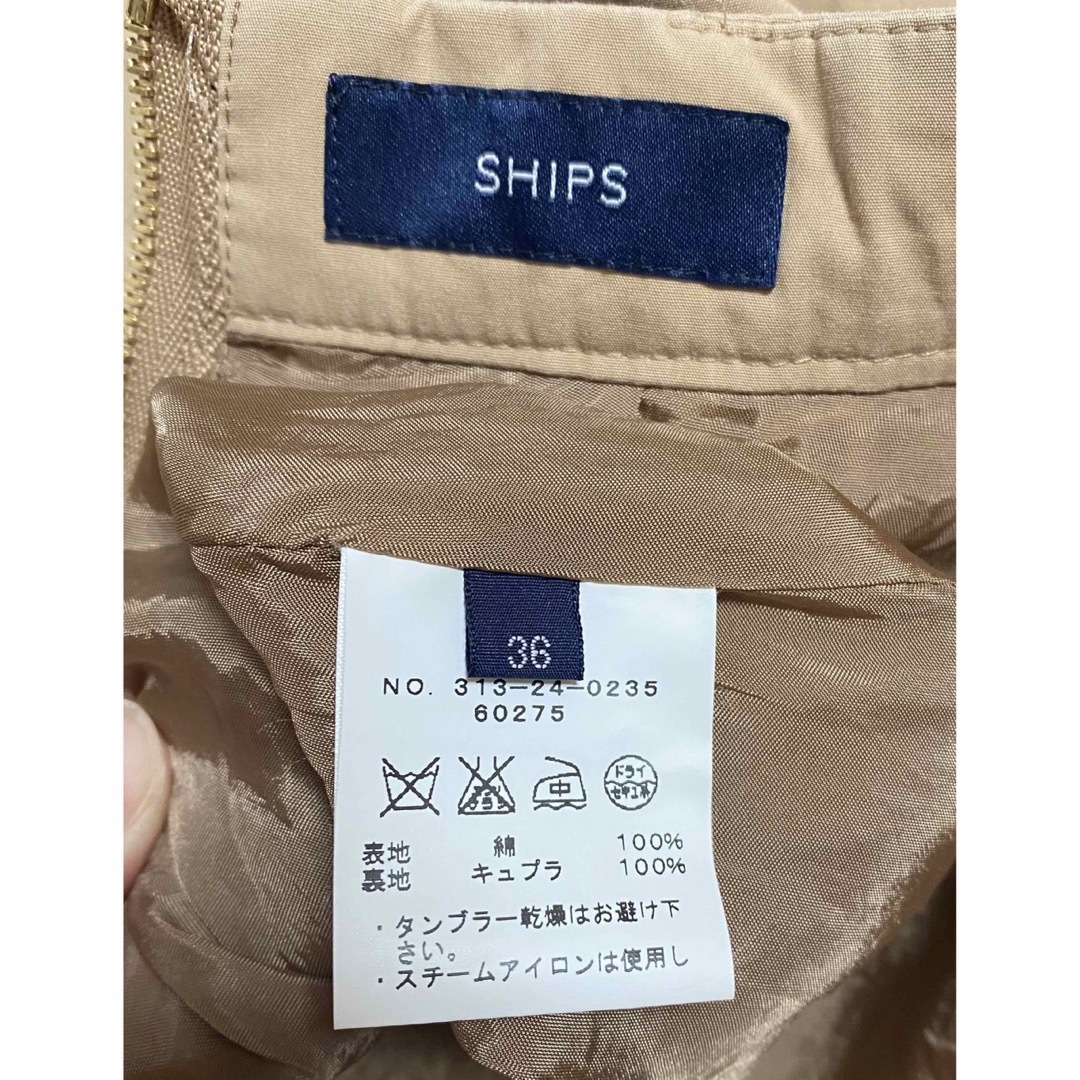 SHIPS(シップス)のSHIPS プリーツスカート レディースのスカート(ひざ丈スカート)の商品写真