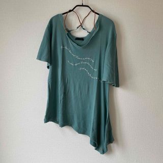 UNDERCOVER - 23ss UNDERCOVER スカルモチーフ パフスリーブ