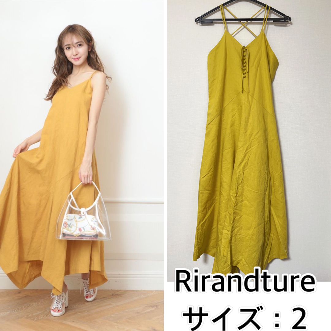 新品❤️Rirandture サマーキャミワンピース　リランドチュール