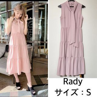 レディー(Rady)の新品❤️Rady リボンワンピース　レディー(ロングワンピース/マキシワンピース)