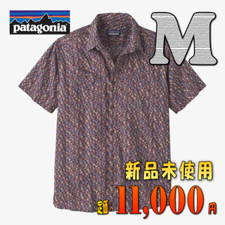 パタゴニア(patagonia)のパタゴニア　メンズ・バック・ステップ・シャツ M 新品未使用(シャツ)