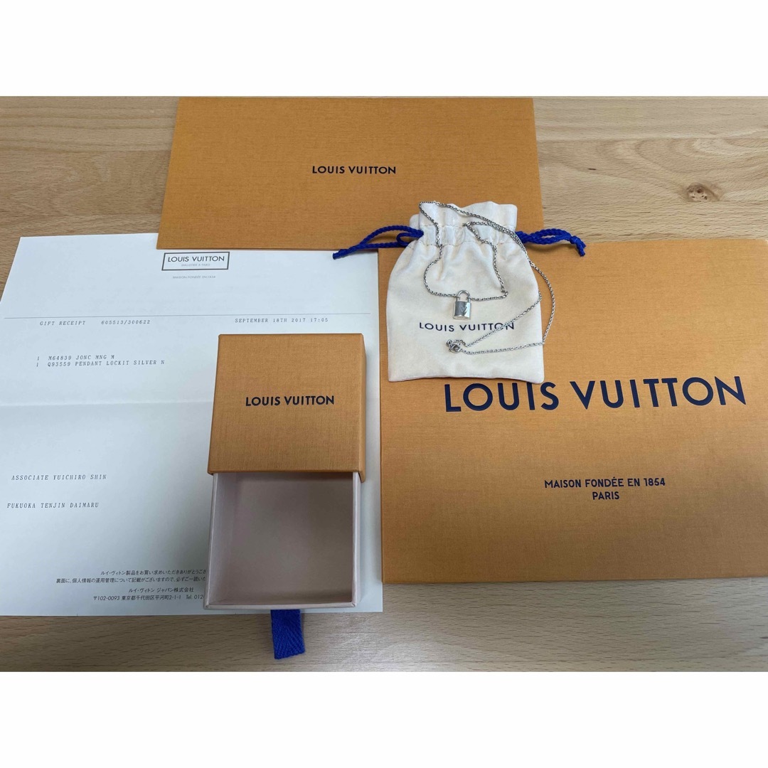 LOUIS VUITTON(ルイヴィトン)のLOUIS VUITTON ネックレス　かなり美品 メンズのアクセサリー(ネックレス)の商品写真