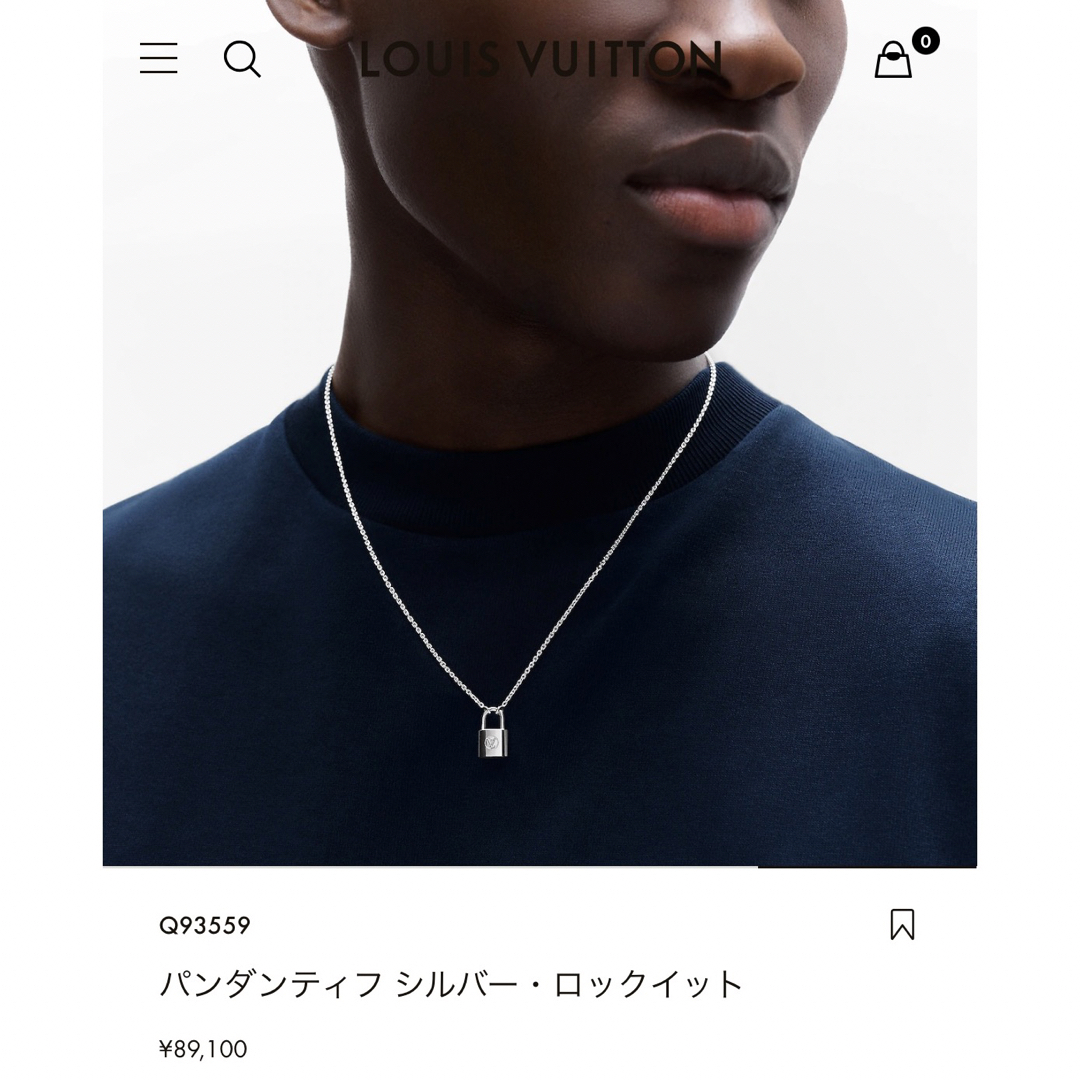 LOUIS VUITTON(ルイヴィトン)のLOUIS VUITTON ネックレス　かなり美品 メンズのアクセサリー(ネックレス)の商品写真