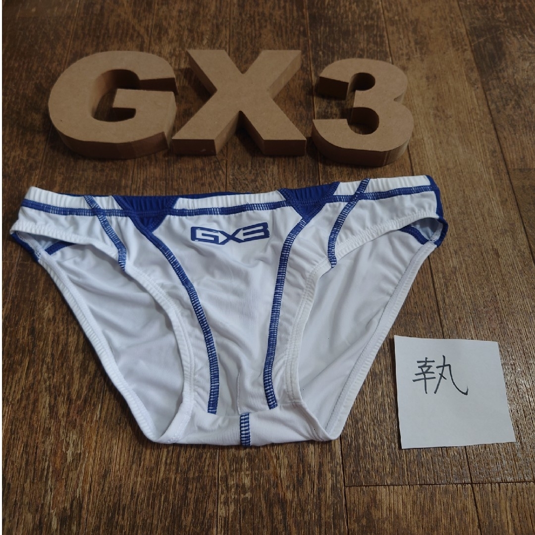 【完売品３枚セット】gx3 競パン ビキニ メンズ XXL