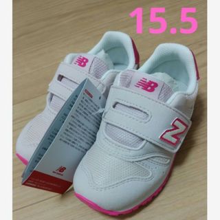 ニューバランス(New Balance)のnew balance　ニューバランス　373　スニーカー　ピンク(スニーカー)