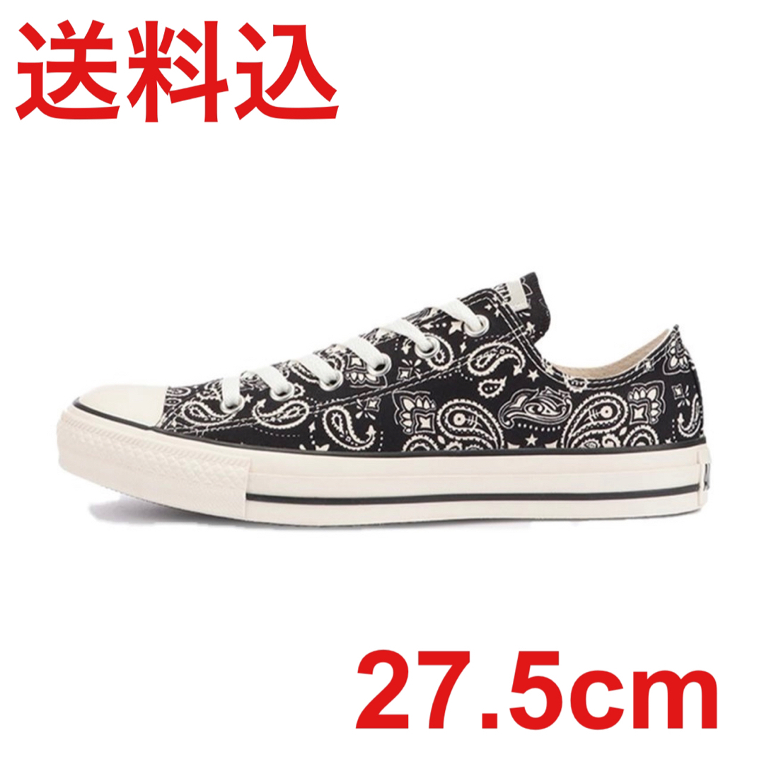 Converse All Star Bandana OX Black 27.5