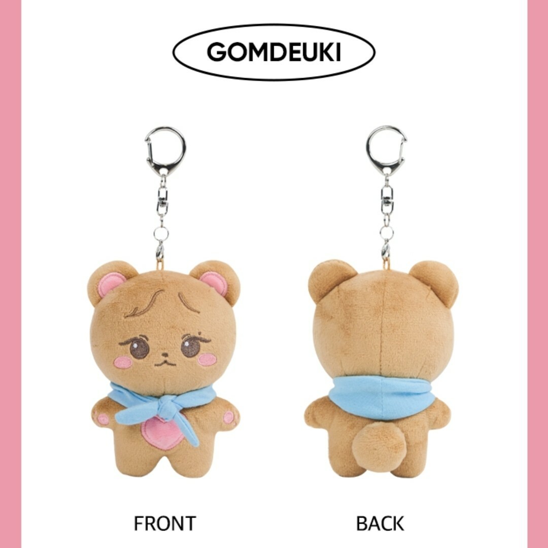 blackpink character mini keyring gomdeuk