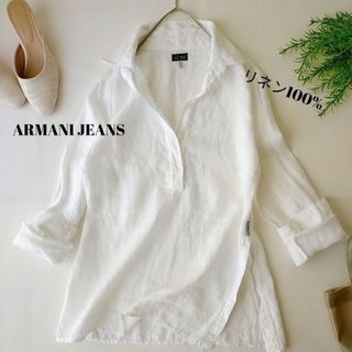 アルマーニジーンズ(ARMANI JEANS)のＳ様ご専用☆【アルマーニジーンズ】スキッパーシャツ　長袖　リネン100%　Ｍ(シャツ/ブラウス(長袖/七分))