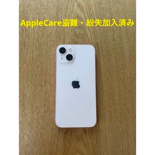 アイフォーン(iPhone)のiPhone13 ピンク　本体のみ　アップル　128GB 残債なし　SIMフリー(スマートフォン本体)