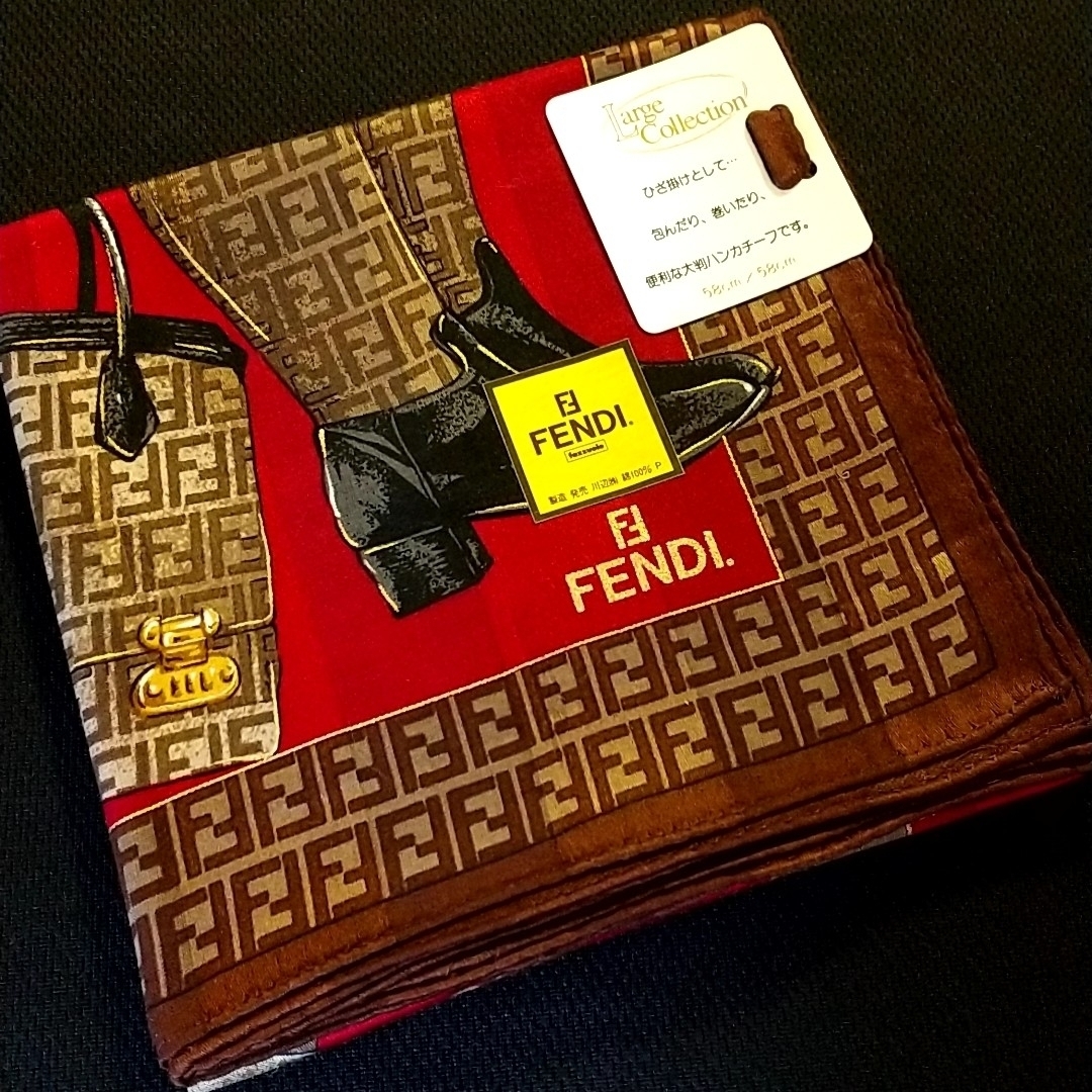 FENDI 大判ハンカチ