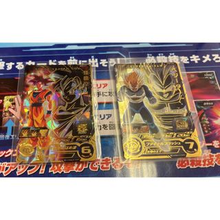 スーパードラゴンボールヒーローズ ugm9 セット(シングルカード)