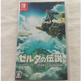 ニンテンドースイッチ(Nintendo Switch)のNINTENDO　SWITCH　ゼルダの伝説　ティアーズ　オブ　ザ　キングダム(携帯用ゲームソフト)