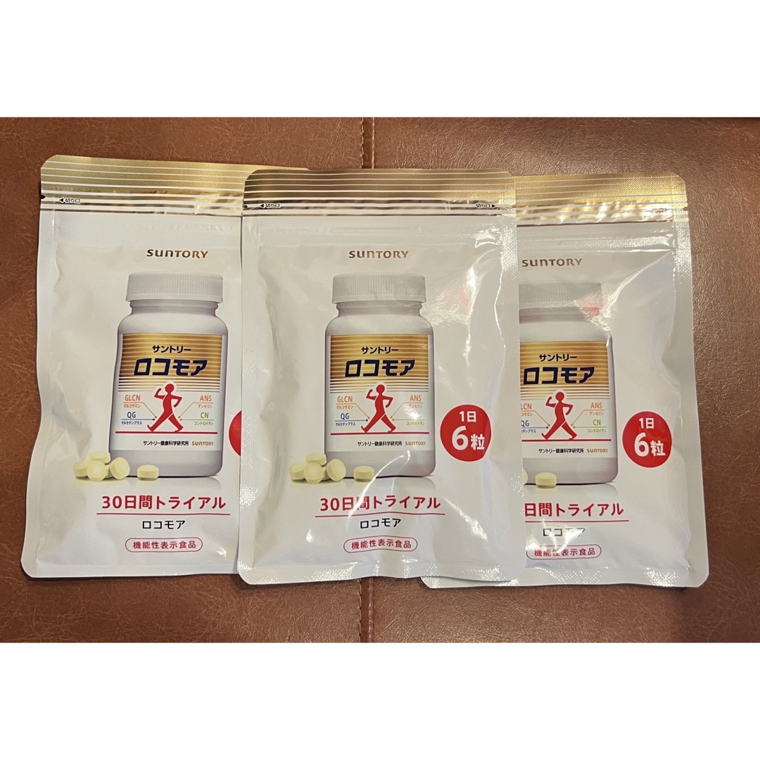 サントリー ロコモア （370mg×180粒）×15袋