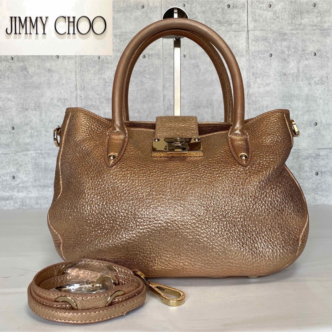 JIMMY CHOO RILEY ライリー ハンドバッグ 2WAY