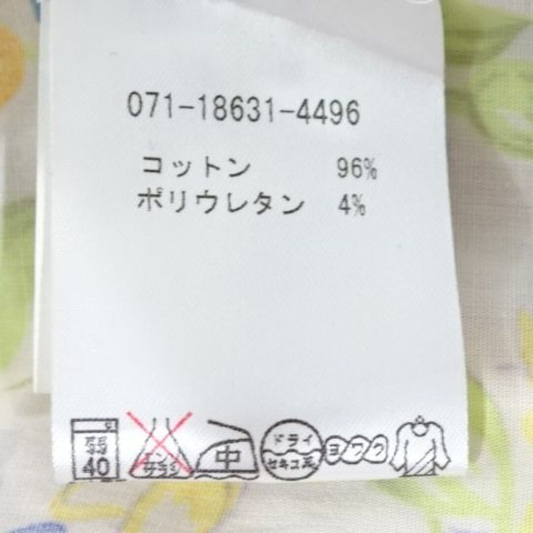 【美品】ETRO　エトロ　コットン　シャツ　40　花柄　長袖シャツ
