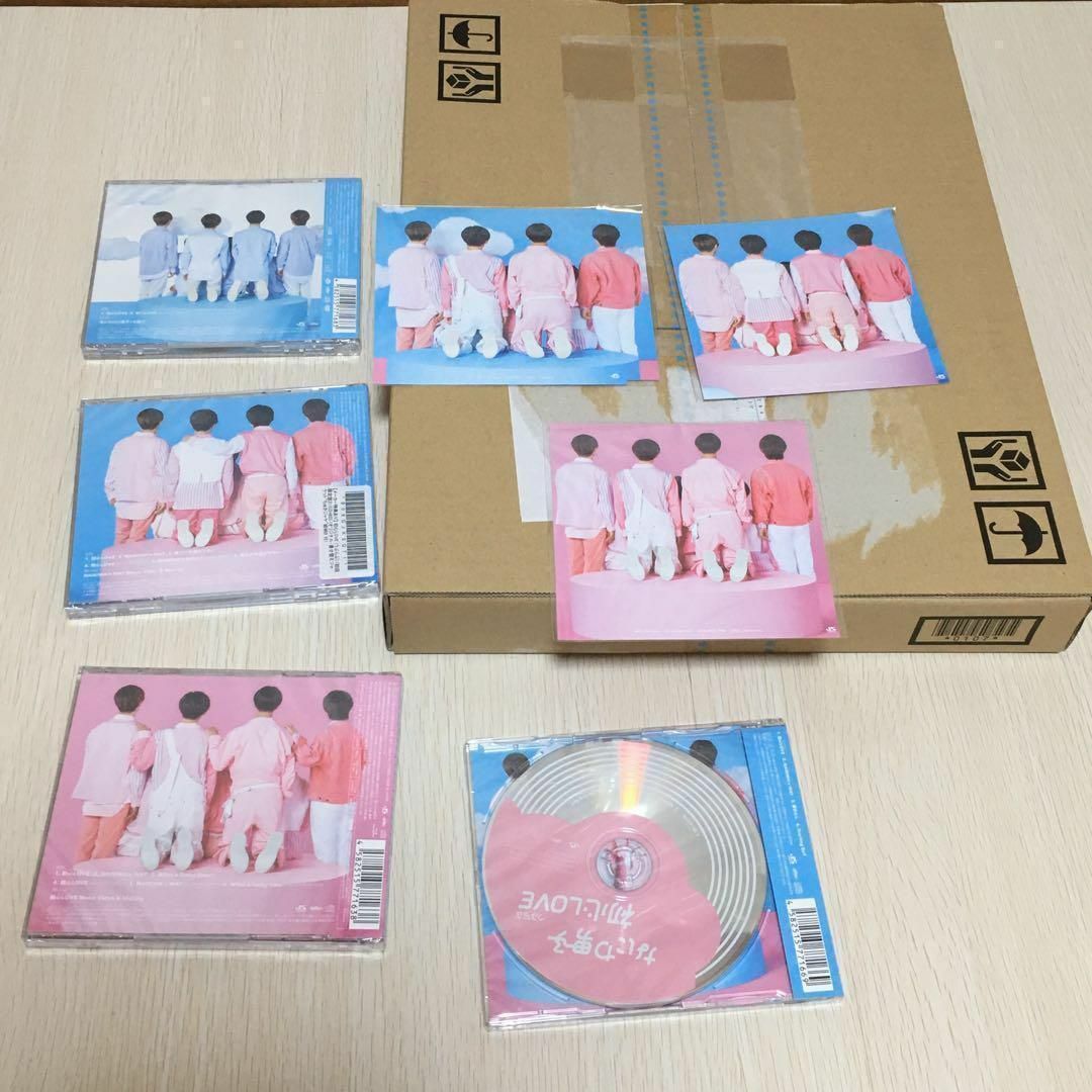 なにわ男子 初心LOVE シングル cd 5形態 セット