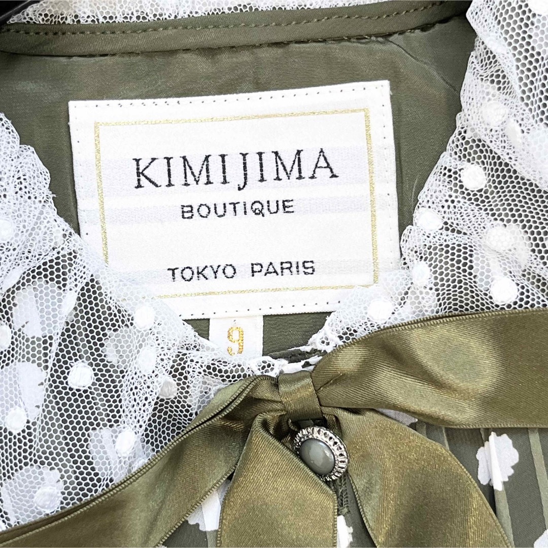 42cm身幅美品 キミジマ KIMIJIMA ベルベッド ワンピース カットソー ベロア