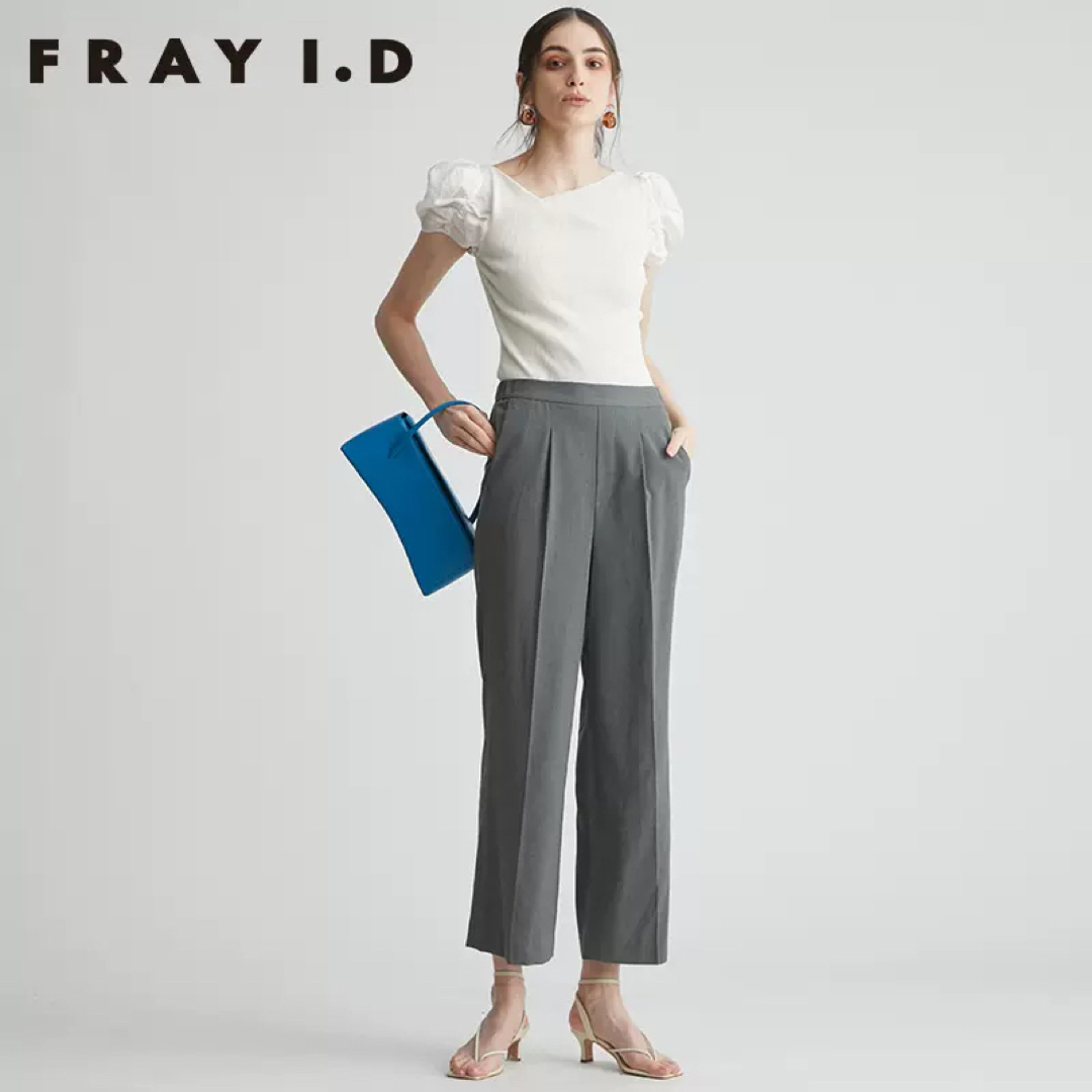 FRAY I.D(フレイアイディー)のFRAY I.D パフニット レディースのトップス(カットソー(半袖/袖なし))の商品写真