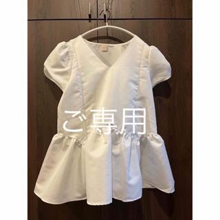 リアラバイピージー(Liala×PG)の✳︎お値下げ中✳︎ 美品Liala×PG スカラップ切り替え 半袖 ブラウス (シャツ/ブラウス(半袖/袖なし))