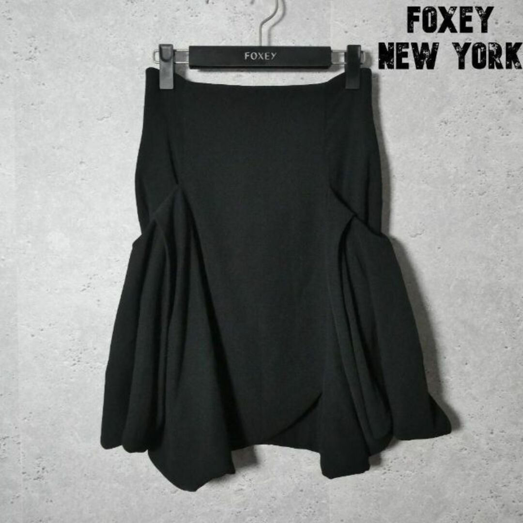 美品 FOXEY NEW YORK サイドポケット 膝丈 バルーンスカート - ひざ丈 ...