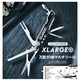 エクストララージ(XLARGE)の166 167 【即購入不可】 smart 9月号 付録(その他)