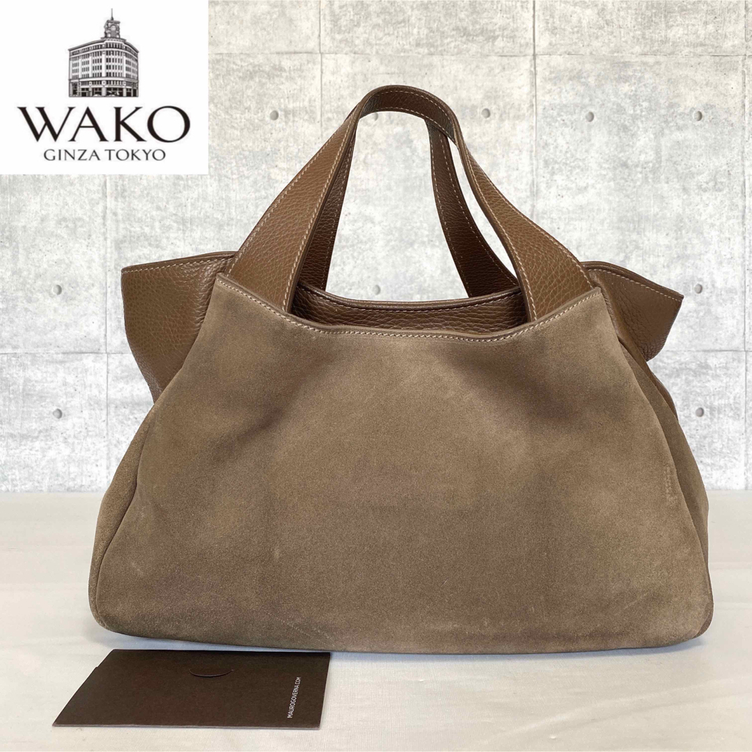 MAURO GOVERNA×WAKO BORSA5777 トープ ハンドバッグ-
