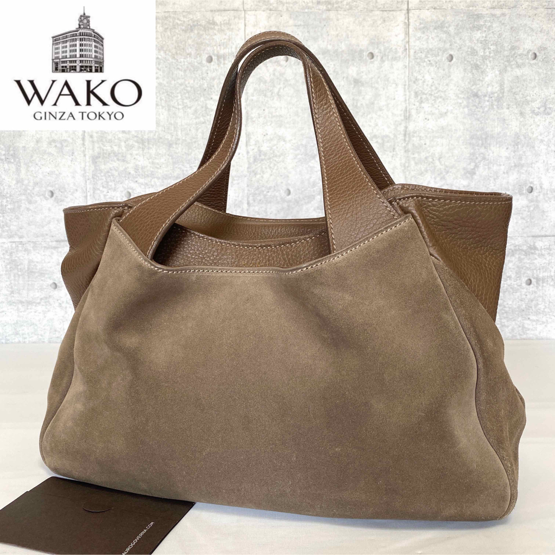MAURO GOVERNA×WAKO BORSA5777 トープ ハンドバッグ | casaronald.org.mx