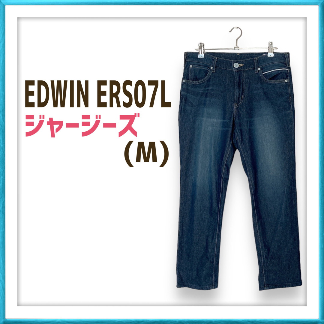 EDWIN - EDWIN JERSEYS ERS07L デニム ジーンズ ジーパン 春夏 活躍の ...