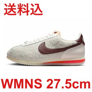 ナイキ(NIKE)のNike WMNS Cortez Orewood Brown and Earth(スニーカー)